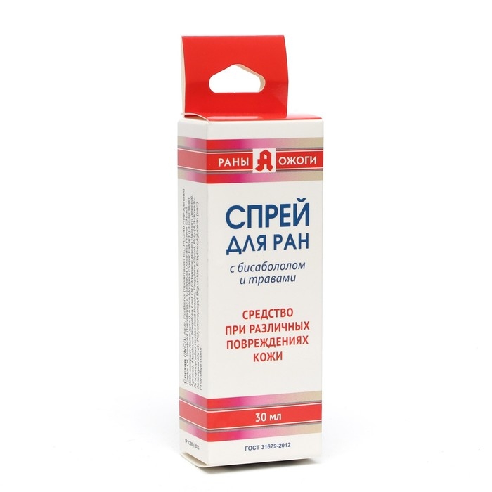 Спрей для ран антисептик, Скорая Помощь с бисабололом и травами 30 мл Спрей для ран антисептик, Скорая Помощь с бисабололом и травами 30 мл