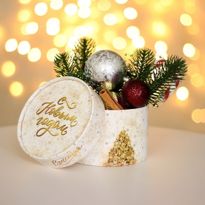 Новый год. Коробка подарочная новогодняя для макарун тубус без окна Новый год. Коробка подарочная новогодняя для макарун тубус без окна "Ёлочка", 12 х 8 см.