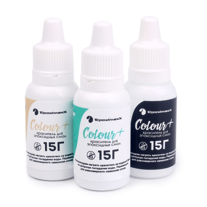 Набор красителей «Морской бриз», 3 шт. Набор красителей «Морской бриз», 3 шт.