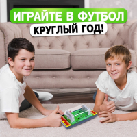 Настольный футбол «Побеждаем вместе», 2 игрока, 3+