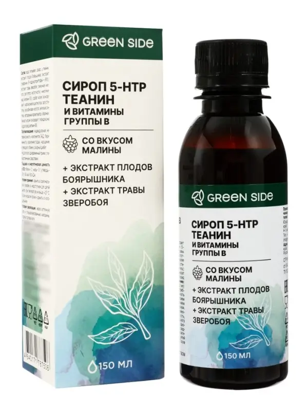 Сироп 5-НТР+Теанин и витамины группы В со вкусом малины, 150 мл