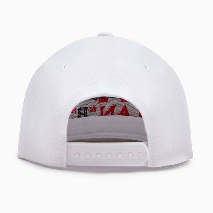 Бейсболка мужская MINAKU с вышивкой цвет белый , размер 56-58 Бейсболка мужская MINAKU с вышивкой цвет белый , размер 56-58