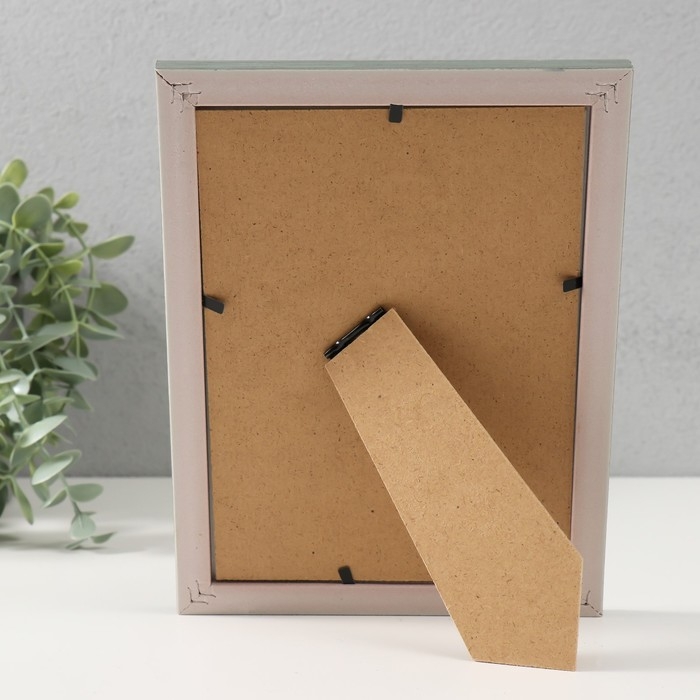 Фоторамка пластик 13х18 см Фоторамка пластик 13х18 см "Дерево с золотой каймой" 15,5х20,5 см