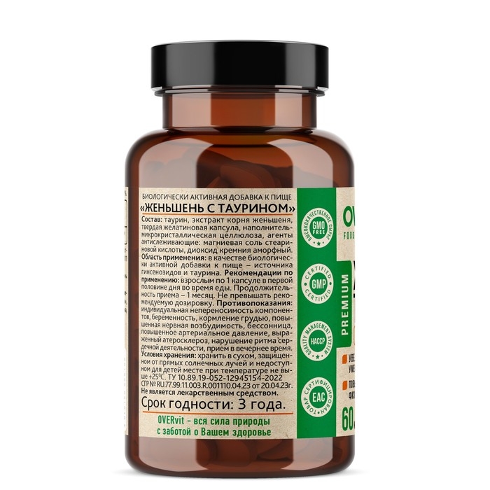 Женьшень OVERvit с таурином, 60 капсул Женьшень OVERvit с таурином, 60 капсул