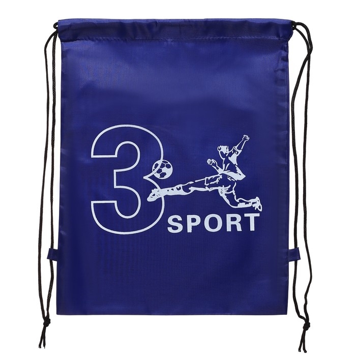 Мешок для обуви 420 х 340 мм, Calligrata SPORT 3, (мягкий полиэстер, плотность 210D), синий МИКС Мешок для обуви 420 х 340 мм, Calligrata SPORT 3, (мягкий полиэстер, плотность 210D), синий МИКС
