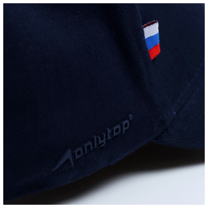 Кепка РОСКОСМОС х ONLYTOP, р. 56-58, цвет синий Кепка РОСКОСМОС х ONLYTOP, р. 56-58, цвет синий