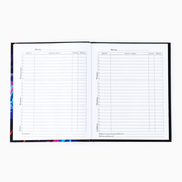 Дневник школьный для 1-11 класса, в твердой обложке, 40 л. «Аниме. Парень» Дневник школьный для 1-11 класса, в твердой обложке, 40 л. «Аниме. Парень»