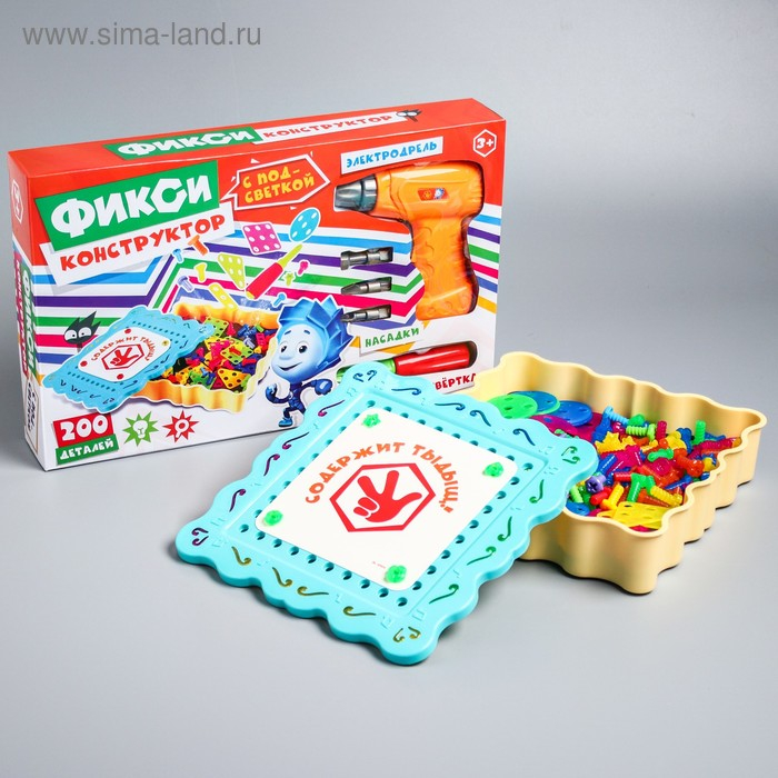 Конструктор винтовой с дрелью, ФИКСИКИ, с подсветкой, 200 деталей Конструктор винтовой с дрелью, ФИКСИКИ, с подсветкой, 200 деталей