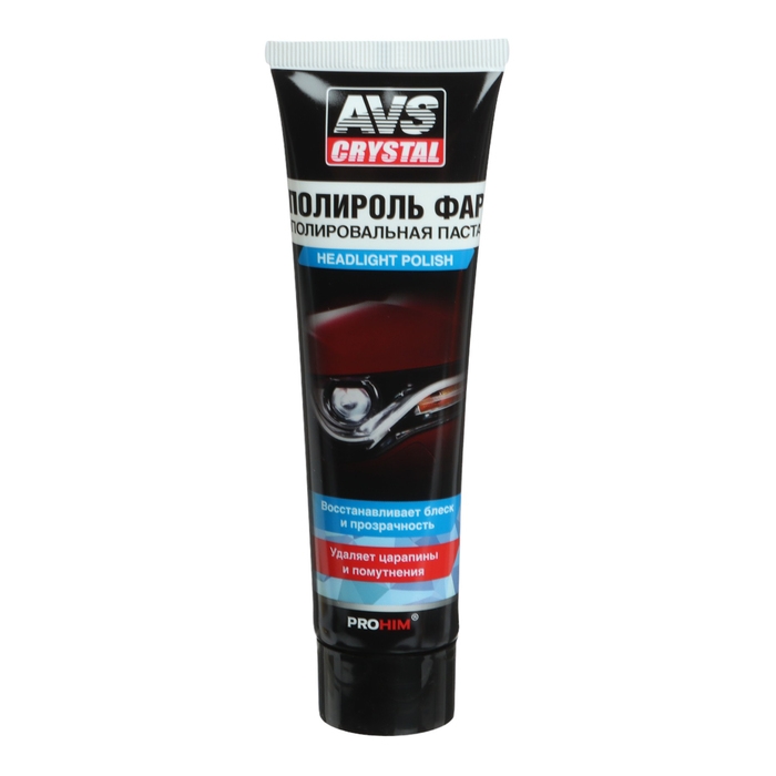 Набор для ухода за внешним видом автомобиля AVS AVK-873, летний Набор для ухода за внешним видом автомобиля AVS AVK-873, летний