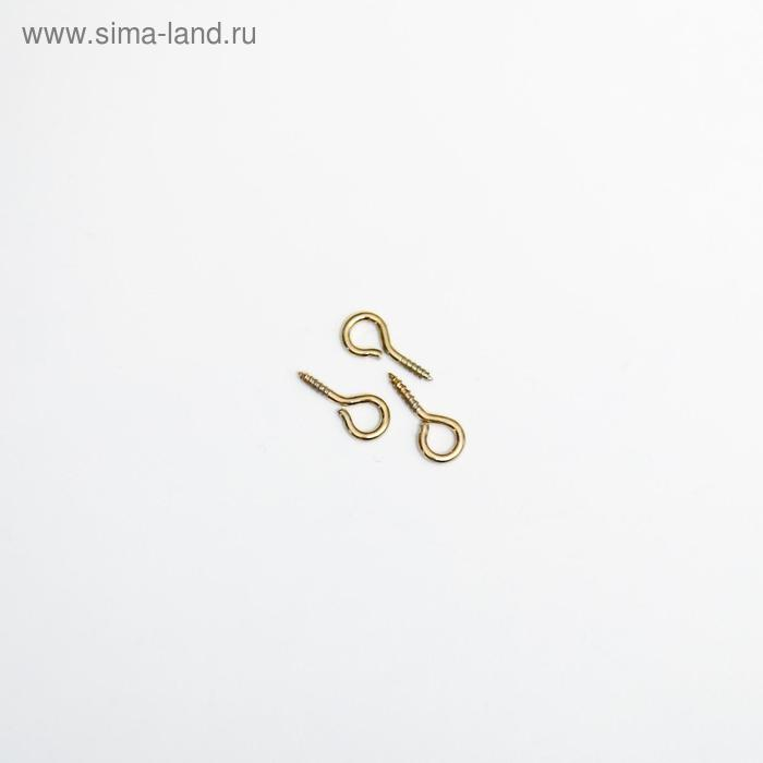 Фоторамка пластик 40х60 см черный (508) (пластиковый экран) Фоторамка пластик 40х60 см черный (508) (пластиковый экран)