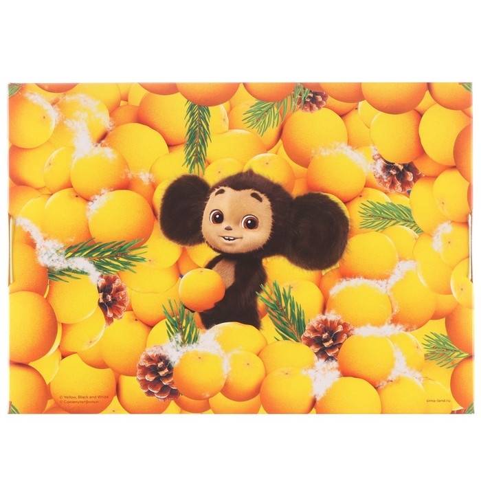 Новый год. Коробка подарочная Новый год. Коробка подарочная "С Новым Годом!", Чебурашка и апельсины, 21х15х5 см