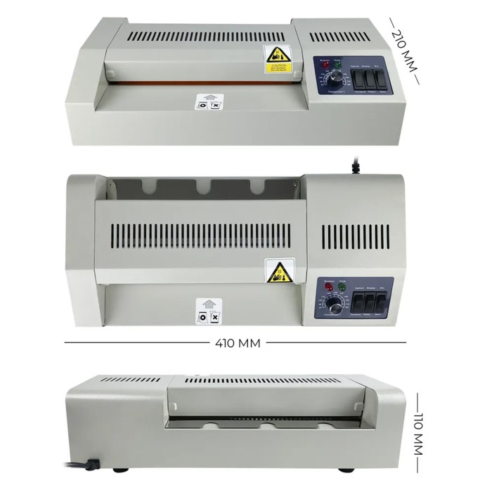 Ламинатор A4 60-250 мкм, 4 вала, скорость 60 см/мин, Гелеос  Ламинатор A4 60-250 мкм, 4 вала, скорость 60 см/мин, Гелеос "FGK 230"