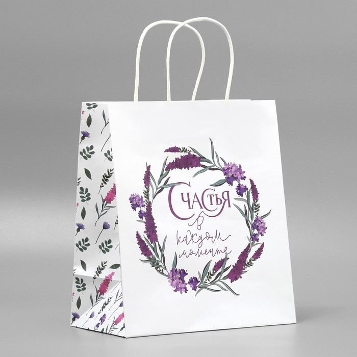 Пакет подарочный крафтовый, упаковка, «Счастья»,цветы, 22 х 25 х 12 см Пакет подарочный крафтовый, упаковка, «Счастья»,цветы, 22 х 25 х 12 см