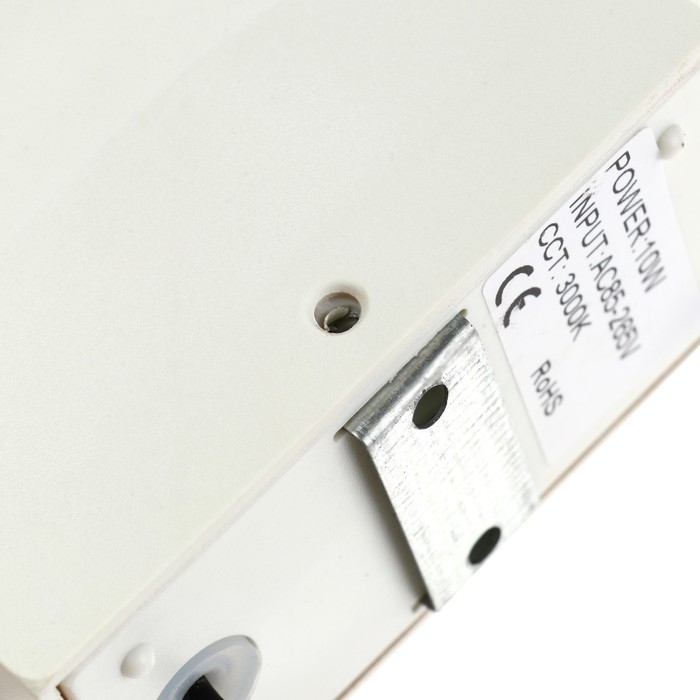 Светильник фасадный «Элегант», FSD-035, 10 Вт, 3000К, 1 луч, IP65, 220В, пласт., бело-золот.   10084 Светильник фасадный «Элегант», FSD-035, 10 Вт, 3000К, 1 луч, IP65, 220В, пласт., бело-золот.   10084