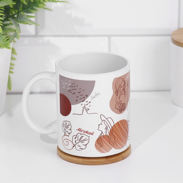 Кружка сублимация Кружка сублимация "Мечтай. Твори. Люби", с нанесением