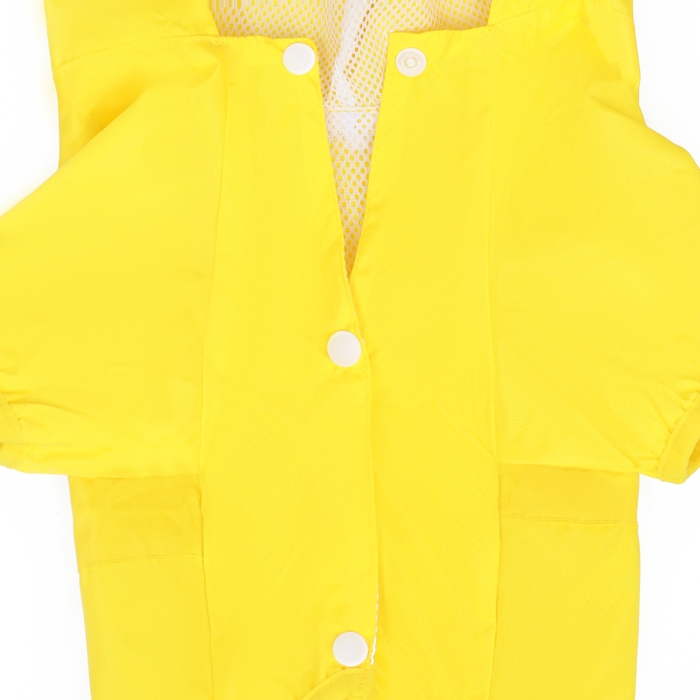 Комбинезон для собак, демисезонный с подкладом, размер ХS (ДС 22, Ог 34 см), жёлтый Комбинезон для собак, демисезонный с подкладом, размер ХS (ДС 22, Ог 34 см), жёлтый