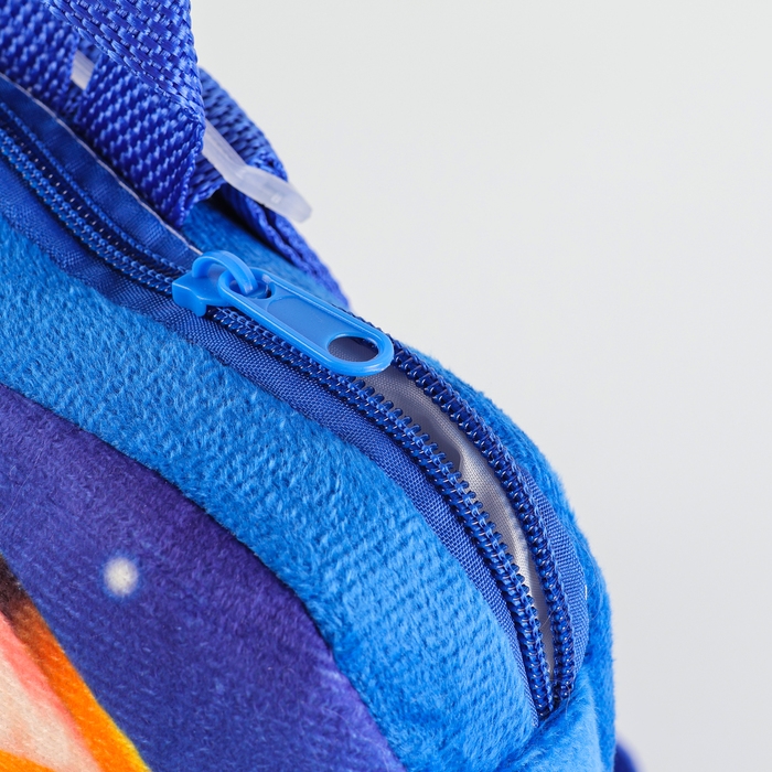 Новый год! Рюкзак детский новогодний «Зверята» с новогодними подарками, 24х24 см