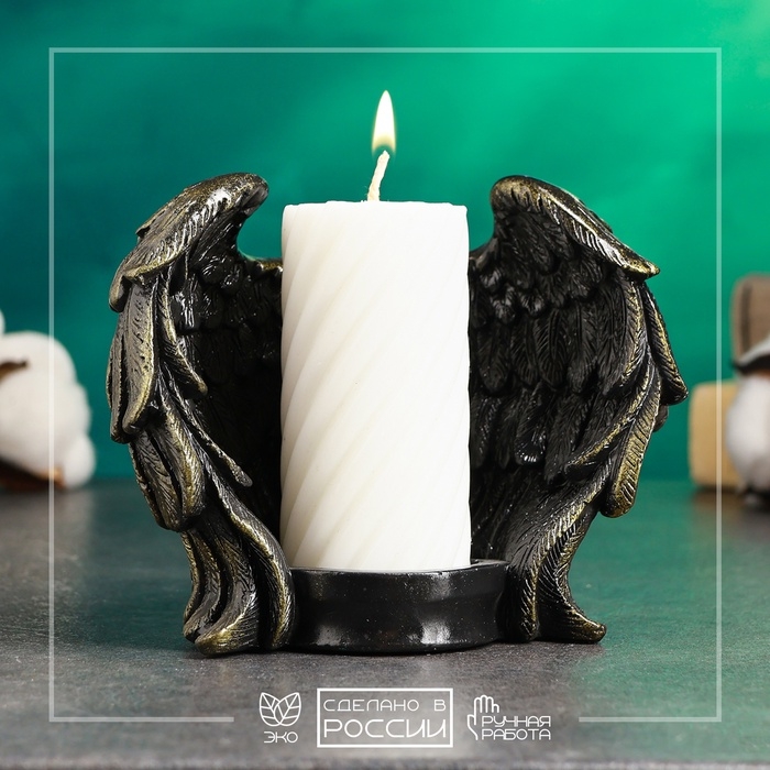 Подсвечник "Крылья ангела" черный с золотом, 12см