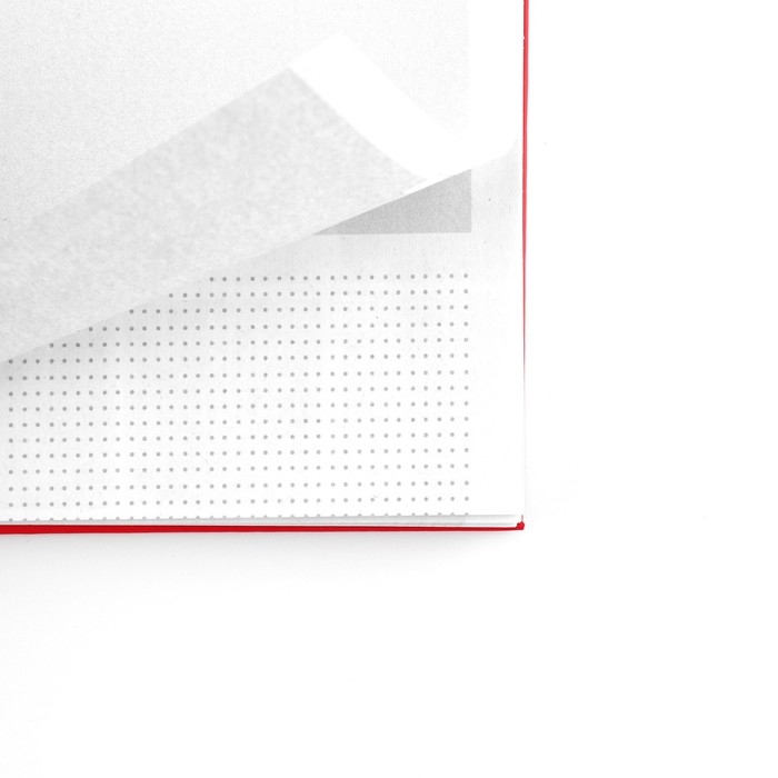 Еженедельник А5, 86 л. «Ты умница» Еженедельник А5, 86 л. «Ты умница»