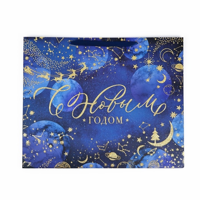 Пакет подарочный новогодний ламинированный &laquo;Волшебная ночь&raquo;, XL 49 х 40 х 19 см, Новый год