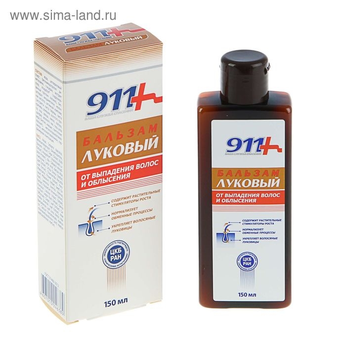 Бальзам «911 Луковый», от выпадения волос и облысения, 150 мл Бальзам «911 Луковый», от выпадения волос и облысения, 150 мл