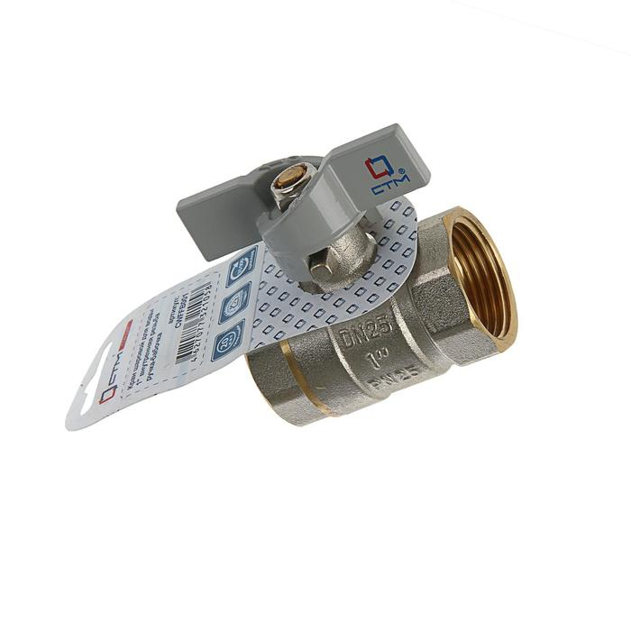 Кран шаровой  Кран шаровой "СТМ" Стандарт, PN25, внутренняя/внутренняя резьба 1", бабочка