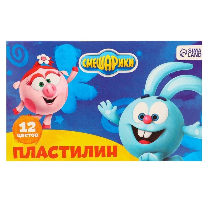 Пластилин СМЕШАРИКИ, 12 цветов, 180 г Пластилин СМЕШАРИКИ, 12 цветов, 180 г