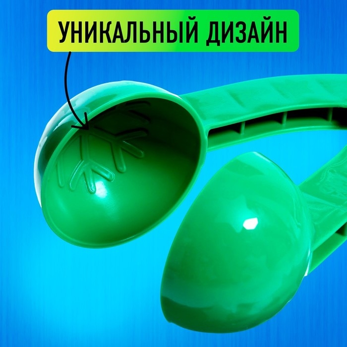 Снежколеп — песколеп, диаметр 7,5 см, цвета МИКС Снежколеп — песколеп, диаметр 7,5 см, цвета МИКС