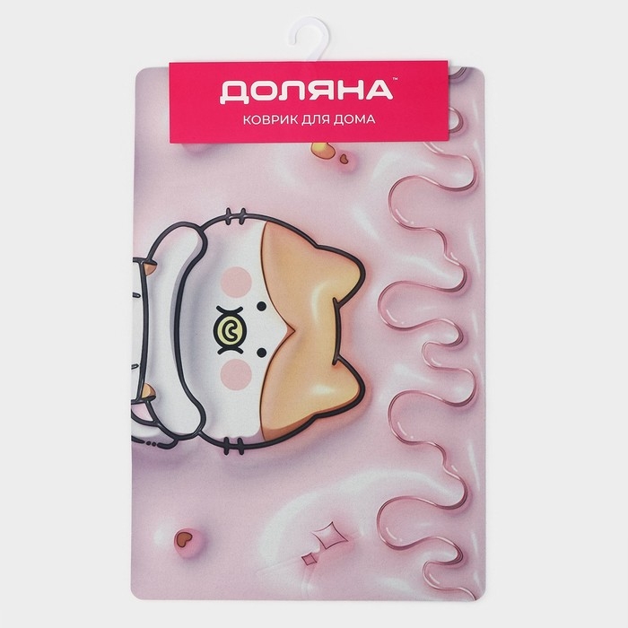 Коврик для дома Доляна Baby, влаговпитывающий, 40×60 см Коврик для дома Доляна Baby, влаговпитывающий, 40×60 см