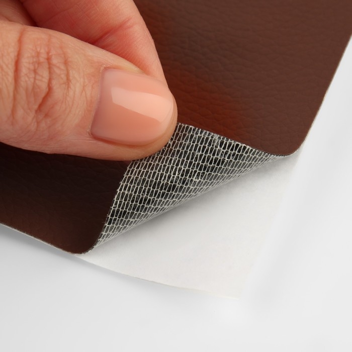 Искусственная кожа, с клеевой основой, 137 × 50 см, 0,5 мм, цвет коричневый Искусственная кожа, с клеевой основой, 137 × 50 см, 0,5 мм, цвет коричневый