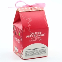 Новый год! Конфеты в коробке «Всего самого вкусного», 60 г