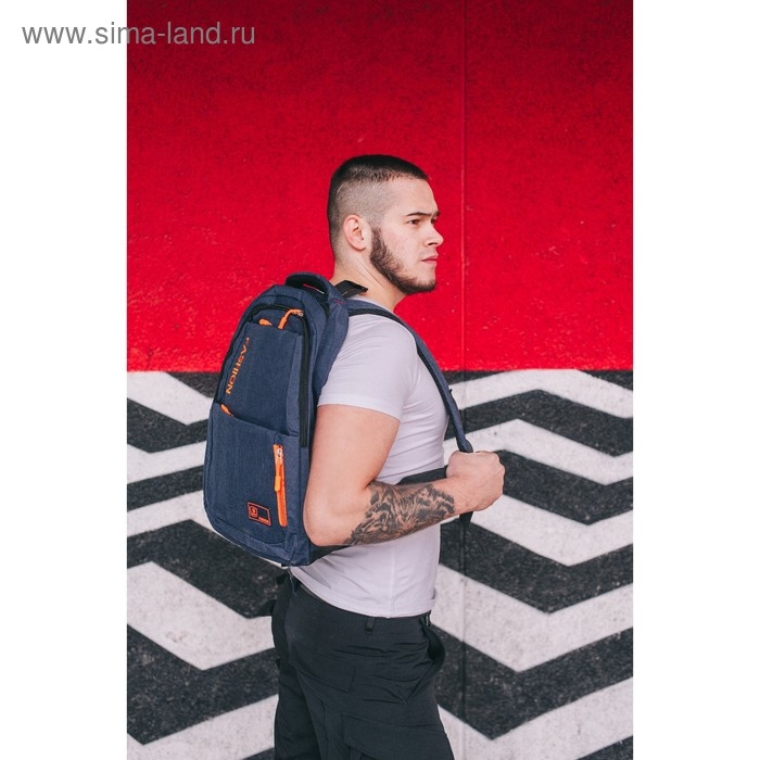 Рюкзак мужской на молнии, 2 наружных кармана, цвет синий