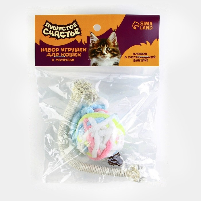 Игрушка для кошек. Набор игрушек мататаби и клубок, белый цвет Игрушка для кошек. Набор игрушек мататаби и клубок, белый цвет