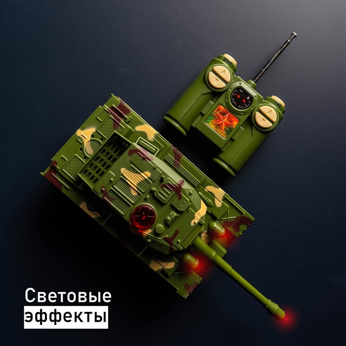 Танковый бой «Танковое сражение», на радиоуправлении, 2 танка, свет и звук Танковый бой «Танковое сражение», на радиоуправлении, 2 танка, свет и звук