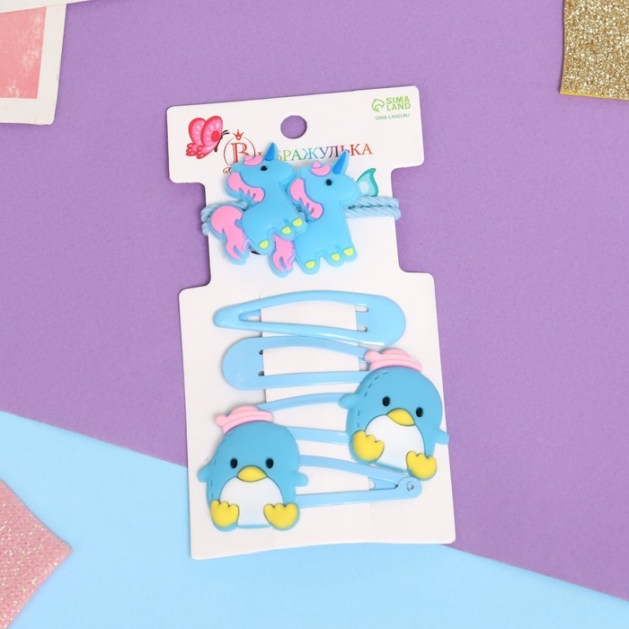 Набор для волос Набор для волос "Ширли" (2 резинки 5 см, 4 невидимки 5,5 см) единорог, голубой