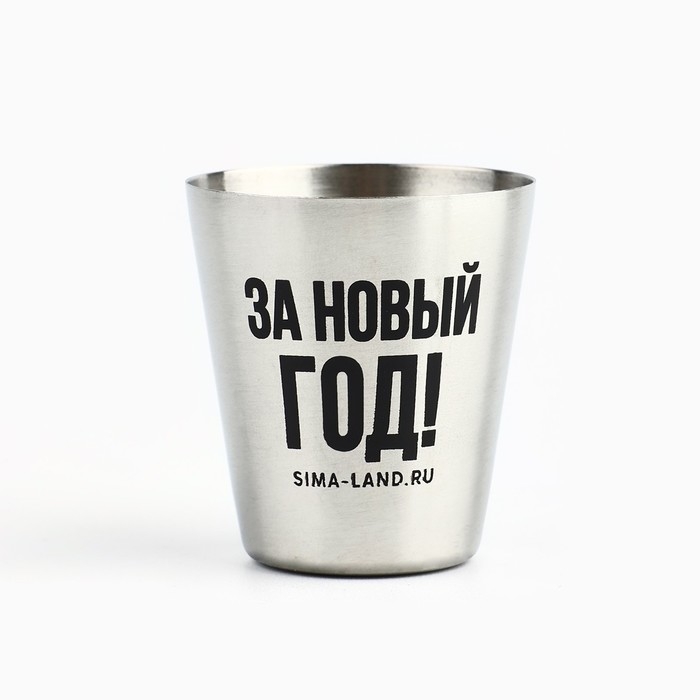 Новый год. Новогодний набор стопок «Крутого нового года», 3 шт х 30 мл Новый год. Новогодний набор стопок «Крутого нового года», 3 шт х 30 мл