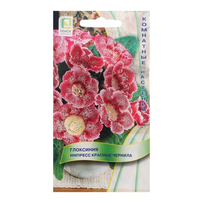 Семена цветов Глоксиния  Семена цветов Глоксиния "Импресс Красные чернила", 5 шт.