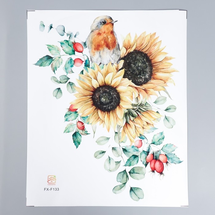 Наклейка пластик интерьерная цветная Наклейка пластик интерьерная цветная "Подсолнухи с птичкой" 39х47 см
