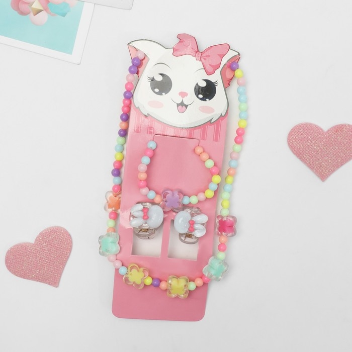 Комплект детский «Выбражулька» 4 предмета: 2 заколки, бусы, браслет, бабочки, цветной Комплект детский «Выбражулька» 4 предмета: 2 заколки, бусы, браслет, бабочки, цветной