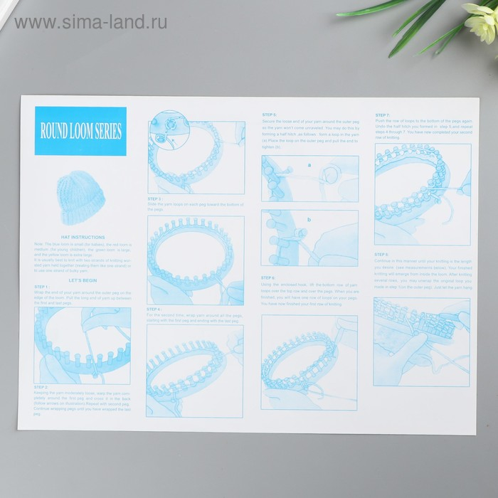 Набор устройств для вязания 4 шт крючок и игла в комплекте d=14 см, 19 см, 24 см, 30 см Набор устройств для вязания 4 шт крючок и игла в комплекте d=14 см, 19 см, 24 см, 30 см