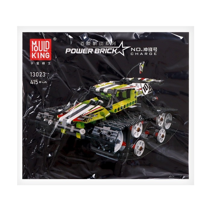 Конструктор радиоуправляемый «Вездеход», 410 деталей Конструктор радиоуправляемый «Вездеход», 410 деталей