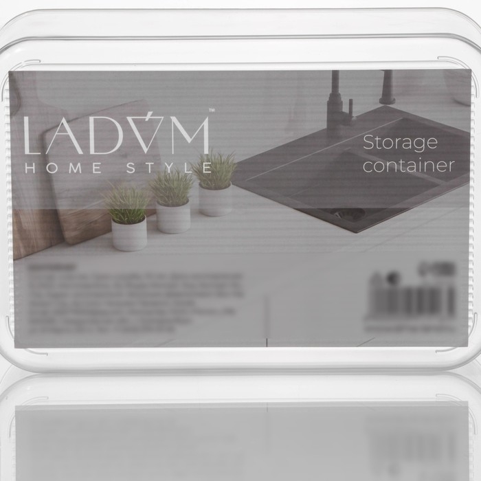 Контейнер для хранения LaDо́m, 30,5×20×12 см, цвет прозрачный Контейнер для хранения LaDо́m, 30,5×20×12 см, цвет прозрачный