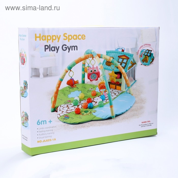 Развивающий коврик с дугами «Домик для игрушек», 93х70 см. Развивающий коврик с дугами «Домик для игрушек», 93х70 см.