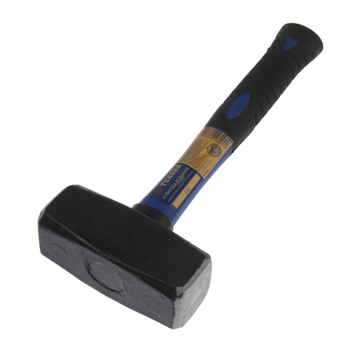 Кувалда кованая ТУНДРА, фиберглассовая трехкомпонентная рукоятка, 2 кг Кувалда кованая ТУНДРА, фиберглассовая трехкомпонентная рукоятка, 2 кг