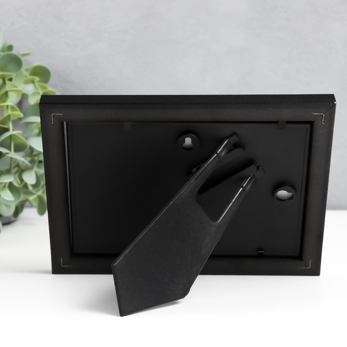 Фоторамка 1017-3118(СП) (10х15 см) Фоторамка 1017-3118(СП) (10х15 см)