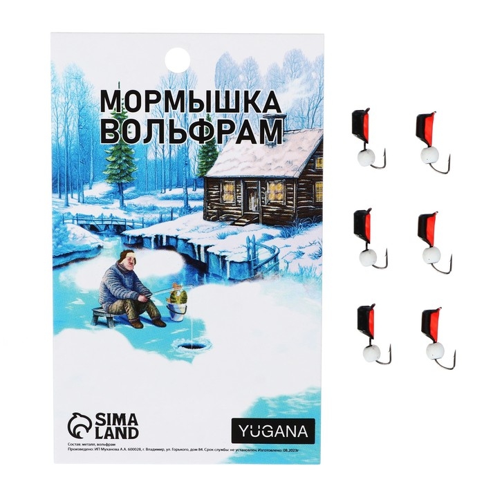 Мормышка Столбик чёрный, красное брюшко + шар белый 1.4 г Мормышка Столбик чёрный, красное брюшко + шар белый 1.4 г
