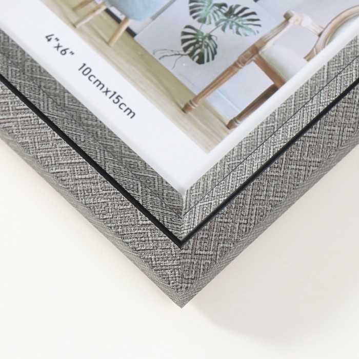 Фоторамка пластик 10х15 см Фоторамка пластик 10х15 см "Лестница с ромбами" серая 2х13х17,9 см