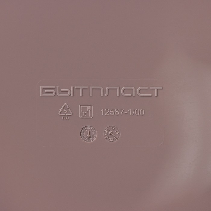 Корзина для хранения, 31,2×13×8,5 см, цвет МИКС Корзина для хранения, 31,2×13×8,5 см, цвет МИКС