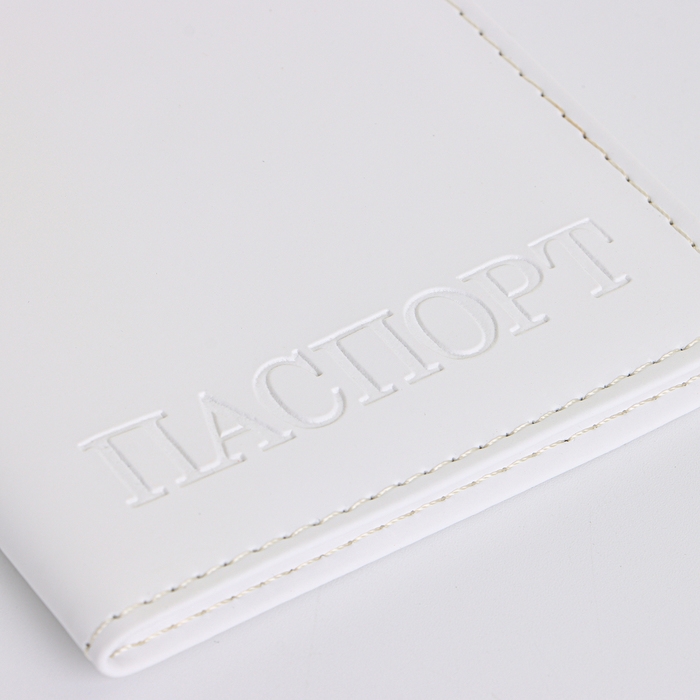 Обложка для паспорта, цвет белый Обложка для паспорта, цвет белый