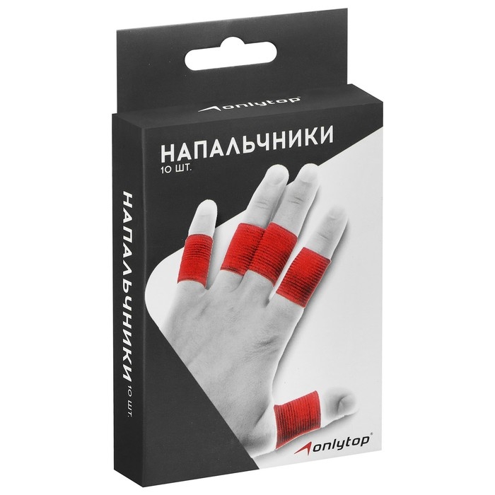 Набор напальчников ONLYTOP, 10 шт. Набор напальчников ONLYTOP, 10 шт.